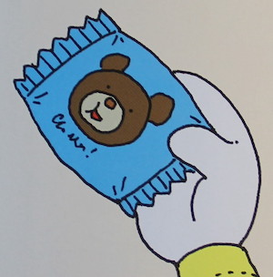 あきらがあけてあげる